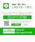 DELL　ノートパソコン XPS 13 DX13260 [ 13.4型 / Win11 Home / Core 5 / メモリ16GB / SSD512GB / Office選択可能 ] スカイ MAX53TGWM3SC