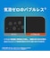 トリニティ　iPhone 18 Pro フィルム ケースとの相性抜群 超堅狼ウルフガラス 反射防止 画面保護強化ガラス TRIP26M3GLSK9AG
