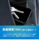 トリニティ　iPhone 18 Pro フィルム ケースとの相性抜群 超堅狼ウルフガラス 反射防止 画面保護強化ガラス TRIP26M3GLSK9AG