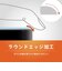 トリニティ　iPhone 18 Pro フィルム ケースとの相性抜群 超堅狼ウルフガラス 反射防止 画面保護強化ガラス TRIP26M3GLSK9AG