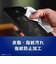 トリニティ　iPhone 18 Pro フィルム ［FLEX 3D］ のぞき見防止 複合フレームガラス ブラック TRIP26M3G3LPVCCBK