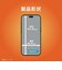 トリニティ　iPhone 18 Pro フィルム ［FLEX 3D］ のぞき見防止 複合フレームガラス ブラック TRIP26M3G3LPVCCBK