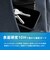トリニティ　iPhone 18 Pro フィルム ［FLEX 3D］ 超堅狼ウルフガラス 反射防止 画面保護強化ガラス ブラック TRIP26M3G3K9AGBK