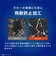トリニティ　iPhone 18 Pro フィルム ［FLEX 3D］ 超堅狼ウルフガラス 反射防止 画面保護強化ガラス ブラック TRIP26M3G3K9AGBK