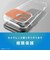 トリニティ　iPhone 18 Pro / 17 Pro ［Turtle Solid］ 超精密設計 ハイブリッドケース クリア TRIP26M3TTSLCL