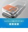 トリニティ　iPhone 18 Pro / 17 Pro ［Turtle Solid］ 超精密設計 ハイブリッドケース クリア TRIP26M3TTSLCL