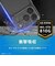 トリニティ　iPhone 18 Pro / 17 Pro ［Turtle Solid］ 超精密設計 ハイブリッドケース クリア TRIP26M3TTSLCL