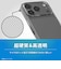 トリニティ　iPhone 18 Pro / 17 Pro ［Turtle Solid］ 超精密設計 ハイブリッドケース クリア TRIP26M3TTSLCL