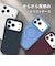 トリニティ　iPhone 18 Pro / 17 Pro ［NIL］ マグネット吸着式アクセサリー対応 シリコンケース ホワイト TRIP26M3NILMSWT