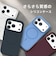 トリニティ　iPhone 18 Pro / 17 Pro ［NIL］ マグネット吸着式アクセサリー対応 シリコンケース ホワイト TRIP26M3NILMSWT