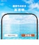 トリニティ　iPhone 18 Pro Max フィルム / 17 Pro Max ［FLEX 3D］ 高透明 複合フレームガラス ブラック TRIP26L3G3CCBK