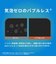 トリニティ　iPhone 18 Pro Max フィルム / 17 Pro Max ［FLEX 3D］ 高透明 複合フレームガラス ブラック TRIP26L3G3CCBK