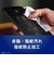トリニティ　iPhone 18 Pro Max フィルム / 17 Pro Max ［FLEX 3D］ 高透明 複合フレームガラス ブラック TRIP26L3G3CCBK