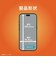 トリニティ　iPhone 18 Pro Max フィルム / 17 Pro Max ［FLEX 3D］ 高透明 複合フレームガラス ブラック TRIP26L3G3CCBK