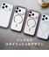 トリニティ　iPhone 18 Pro Max / 17 Pro Max ［Luce］ マグネット吸着式アクセサリー対応 背面クリアハードケース TRIP26L3LUMSCCL