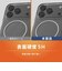 トリニティ　iPhone 18 Pro Max / 17 Pro Max ［Luce］ マグネット吸着式アクセサリー対応 背面クリアハードケース TRIP26L3LUMSCCL