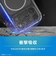 トリニティ　iPhone 18 Pro Max / 17 Pro Max ［Luce］ マグネット吸着式アクセサリー対応 背面クリアハードケース TRIP26L3LUMSCCL