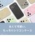 トリニティ　iPhone 18 Pro / 17 Pro アジュテ ［Maloa］ マグネット吸着式アクセサリー対応 衝撃吸収シリコンケース ミルクホワイト AJIP26M3MLMSMWT