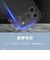 トリニティ　iPhone 18 Pro / 17 Pro アジュテ ［Maloa］ マグネット吸着式アクセサリー対応 衝撃吸収シリコンケース ミルクホワイト AJIP26M3MLMSMWT