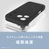 トリニティ　iPhone 18 Pro / 17 Pro アジュテ ［Maloa］ マグネット吸着式アクセサリー対応 衝撃吸収シリコンケース ミルクホワイト AJIP26M3MLMSMWT