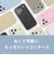 トリニティ　iPhone2026 秋 6.3 ケース / 17 Pro ［Maloa］ マグネット吸着式アクセサリー対応 衝撃吸収シリコンケース ライラック AJIP26M3MLMSLIL