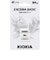 KIOXIA　SDXCカード EXCERIA BASIC (Class10 /64GB) KSDBA064G