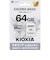 KIOXIA　SDXCカード EXCERIA BASIC (Class10 /64GB) KSDBA064G