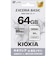 KIOXIA　SDXCカード EXCERIA BASIC (Class10 /64GB) KSDBA064G