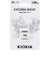 KIOXIA　SDXCカード EXCERIA BASIC (Class10 /128GB) KSDBA128G