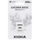 KIOXIA　SDXCカード EXCERIA BASIC (Class10 /256GB) KSDBA256G