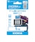 KIOXIA　microSDXCカード EXCERIA (Class10/1TB) KMUB001TBK