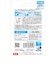 KIOXIA　microSDXCカード EXCERIA (Class10/1TB) KMUB001TBK