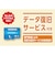 KIOXIA　microSDXCカード EXCERIA (Class10/1TB) KMUB001TBK