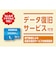 KIOXIA　microSDXCカード EXCERIA (Class10/1TB) KMUB001TBK