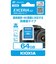 KIOXIA　SDXCカード EXCERIA データ復旧サービス付き (Class10/64GB) KSDUB064GBK