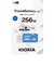 KIOXIA　USBメモリ TransMemory U301［256GB /USB TypeA /USB3.2 /キャップ式］ ブルー KUC3A256GML