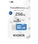 KIOXIA　USBメモリ TransMemory U301［256GB /USB TypeA /USB3.2 /キャップ式］ ブルー KUC3A256GML