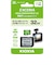 KIOXIA　SDHC microSDカード EXCERIA HIGH ENDURANCE G2(エクセリアハイエンデュランスG2) ［Class10 /32GB］ KEMUB032GBK