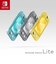 任天堂　Nintendo Switch Lite グレー [ゲーム機本体] SWITCHLITEｸﾞﾚｰ <br>★こちらの商品は人気商品のため、色違い・仕様違い等含め「一家族１台限り」でのご協力をお願いしております。