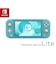 任天堂　Nintendo Switch Lite ターコイズ [ゲーム機本体] SWITCHLITEﾀｰｺｲｽﾞ <br>★こちらの商品は人気商品のため、色違い・仕様違い等含め「一家族１台限り」でのご協力をお願いしております。