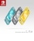 任天堂　Nintendo Switch Lite ターコイズ [ゲーム機本体] SWITCHLITEﾀｰｺｲｽﾞ <br>★こちらの商品は人気商品のため、色違い・仕様違い等含め「一家族１台限り」でのご協力をお願いしております。
