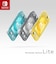 任天堂　Nintendo Switch Lite ターコイズ [ゲーム機本体] SWITCHLITEﾀｰｺｲｽﾞ <br>★こちらの商品は人気商品のため、色違い・仕様違い等含め「一家族１台限り」でのご協力をお願いしております。