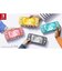 任天堂　Nintendo Switch Lite コーラル [ゲーム機本体] NintendoSwitchLiteｺｰ <br>★こちらの商品は人気商品のため、色違い・仕様違い等含め「一家族１台限り」でのご協力をお願いしております。