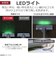 東芝　スティック型掃除機 ［サイクロン式 / コードレス］ スノーブルー VCSL55