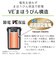 タイガー　電気ポット 4.0L 節電VE保温 かんたん給湯ナビ ブラック PIXA400