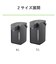 タイガー　電気ポット 4.0L 節電VE保温 かんたん給湯ナビ ブラック PIXA400