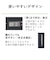 タイガー　電気ポット 4.0L 節電VE保温 かんたん給湯ナビ ブラック PIXA400