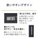タイガー　電気ポット 4.0L 節電VE保温 かんたん給湯ナビ ブラック PIXA400