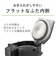 タイガー　電気ポット 4.0L 節電VE保温 かんたん給湯ナビ ブラック PIXA400