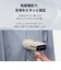 CCP　吸着式衣類スチーマー ピタスチ GM-JS57-GE GMJS57
